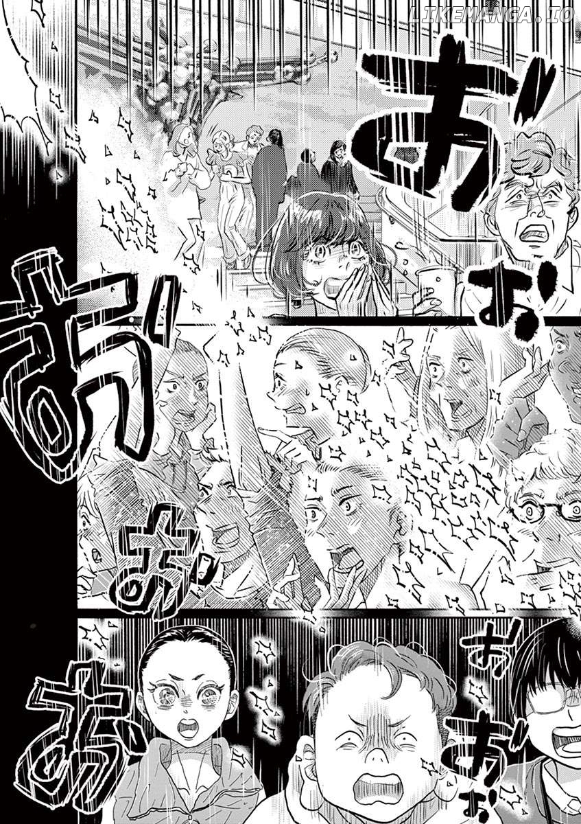 Dance Dance Danseur Chapter 154 - page 23