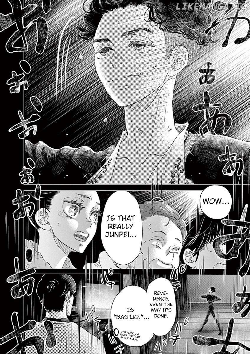Dance Dance Danseur Chapter 154 - page 24