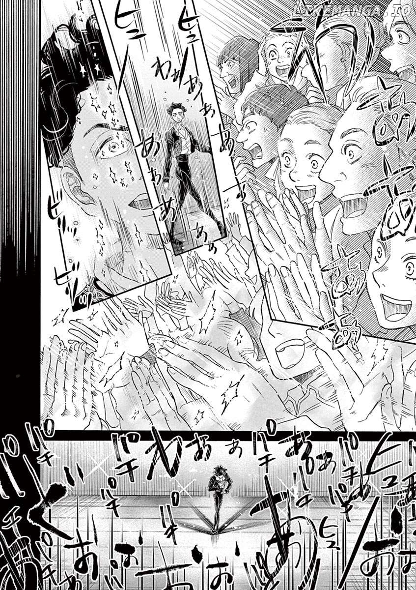 Dance Dance Danseur Chapter 154 - page 28