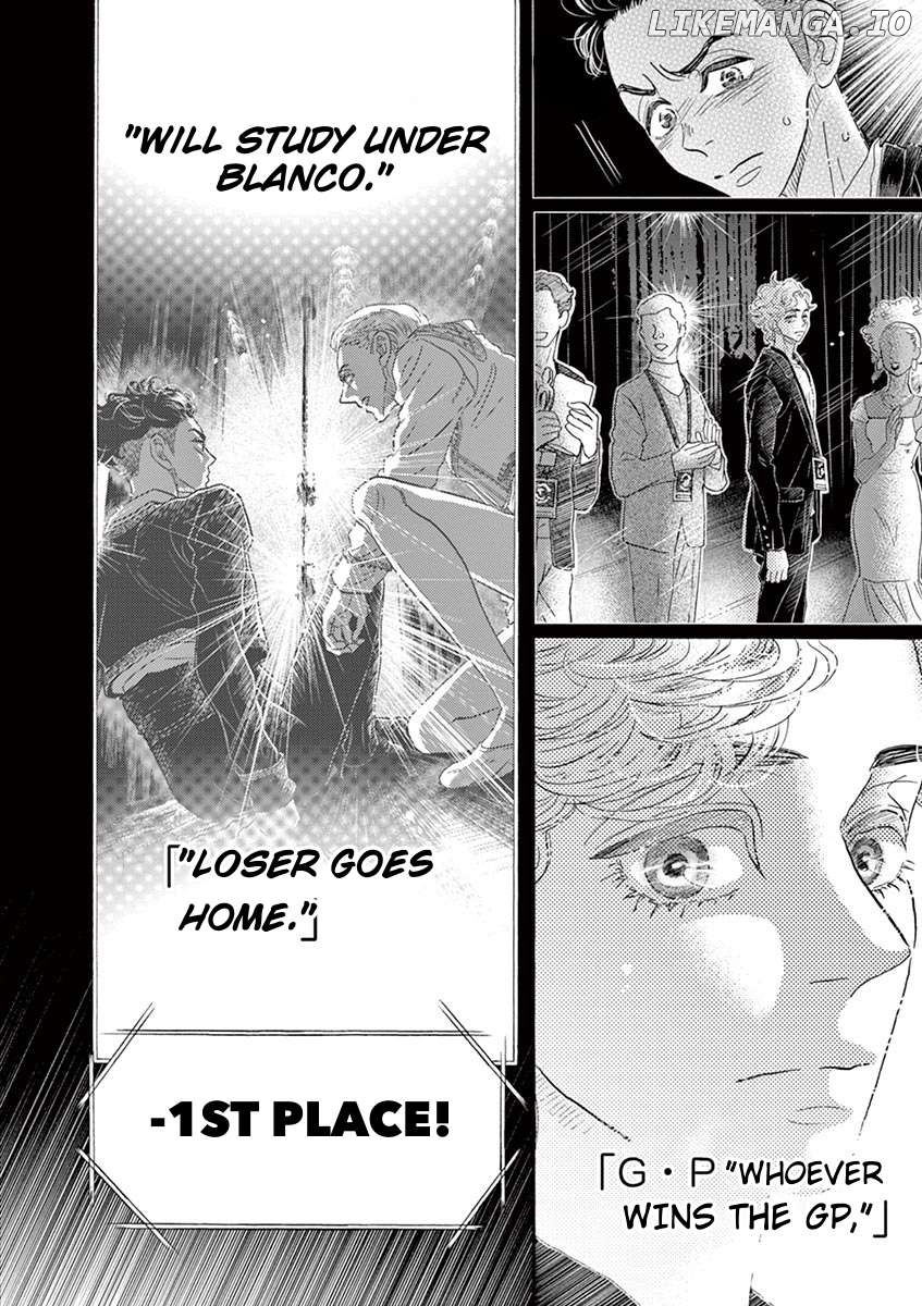 Dance Dance Danseur Chapter 155 - page 14