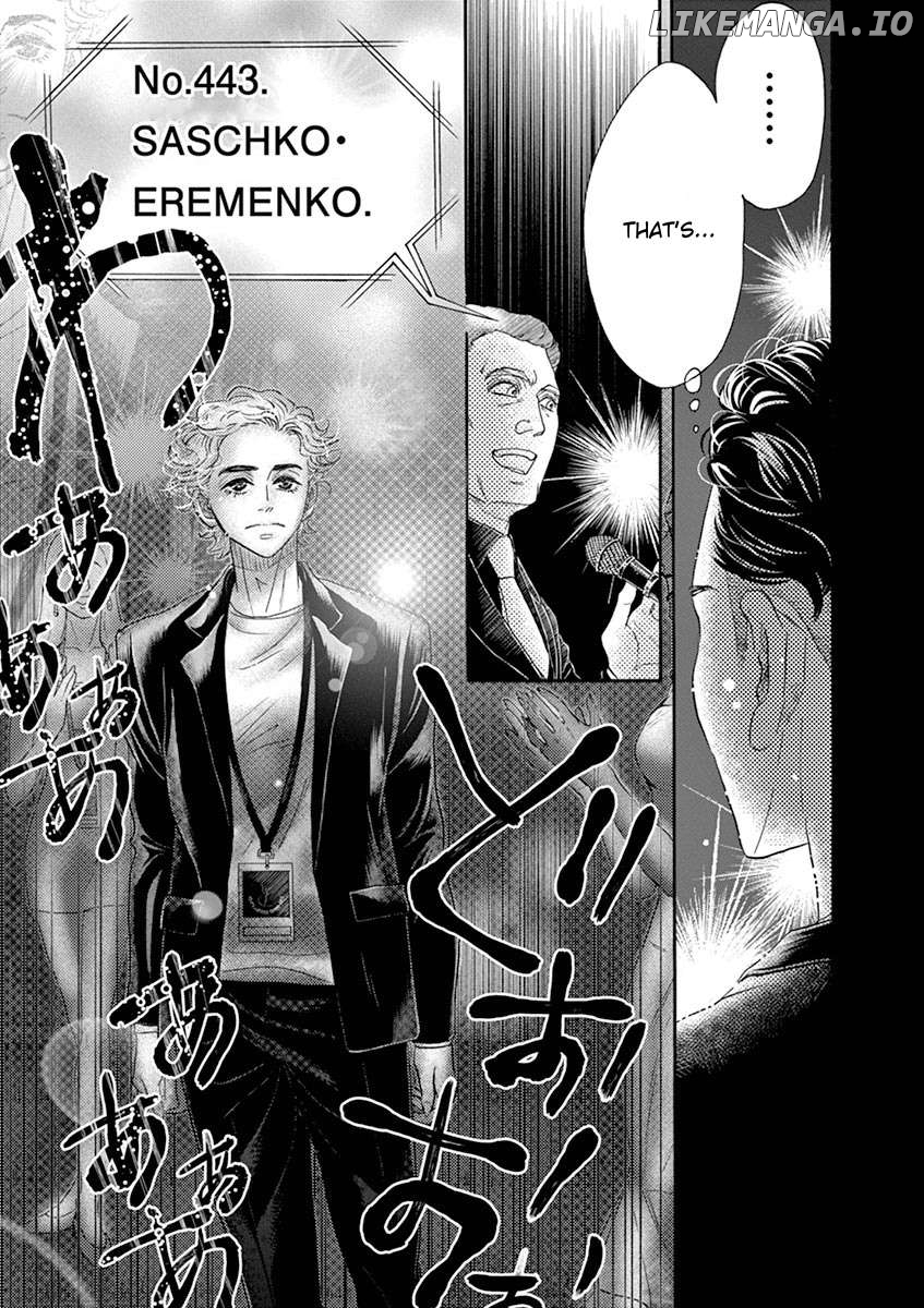 Dance Dance Danseur Chapter 155 - page 17