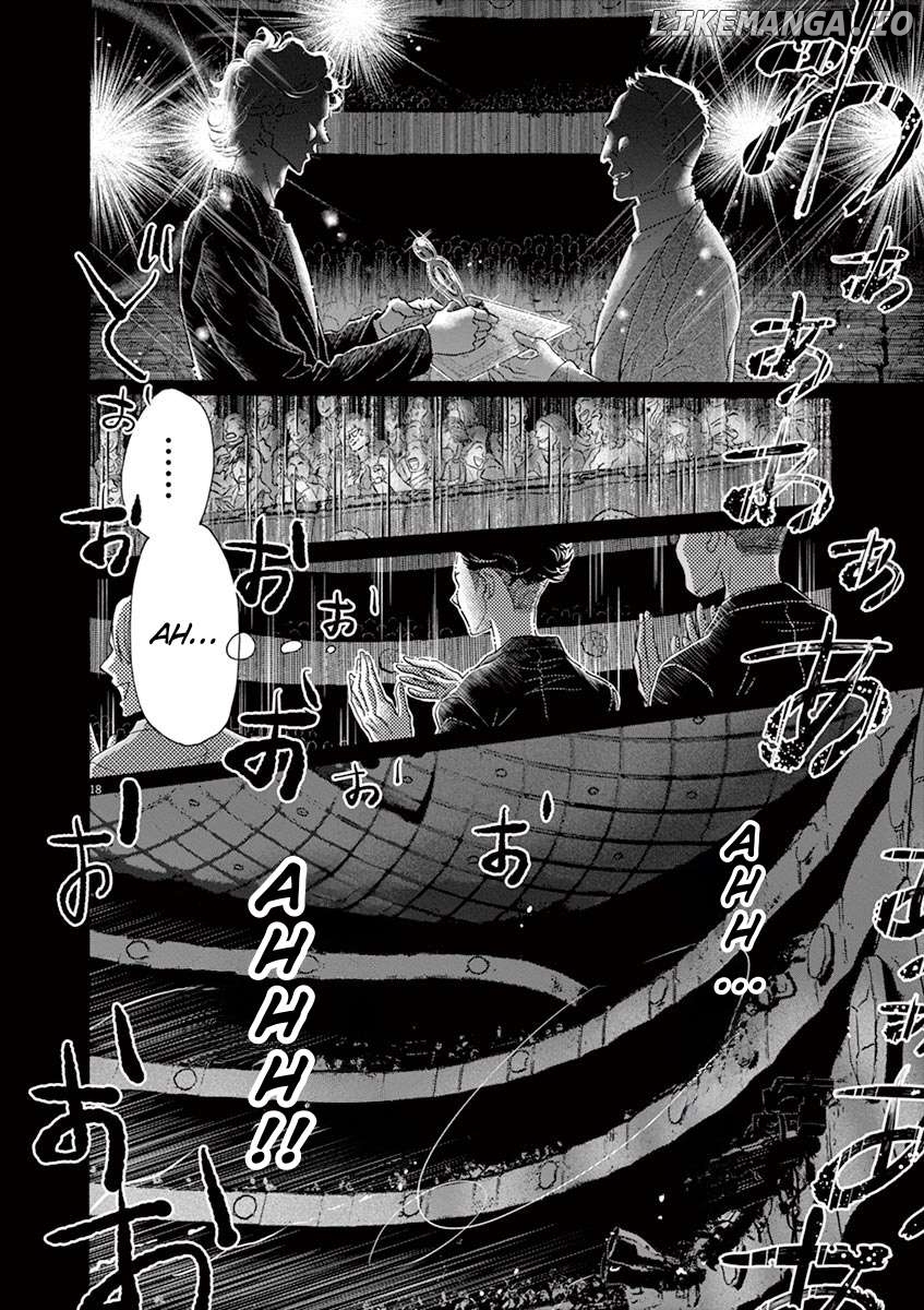 Dance Dance Danseur Chapter 155 - page 18