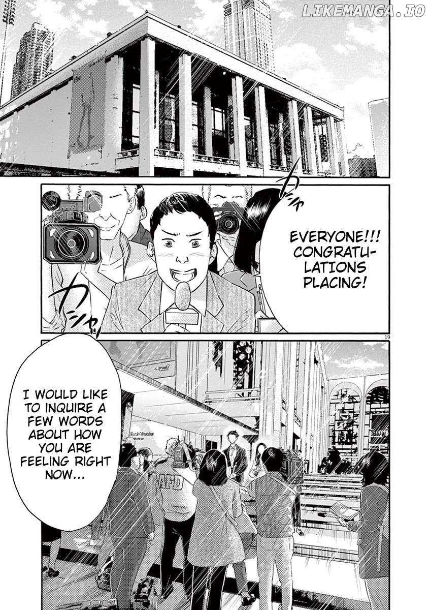 Dance Dance Danseur Chapter 155 - page 19