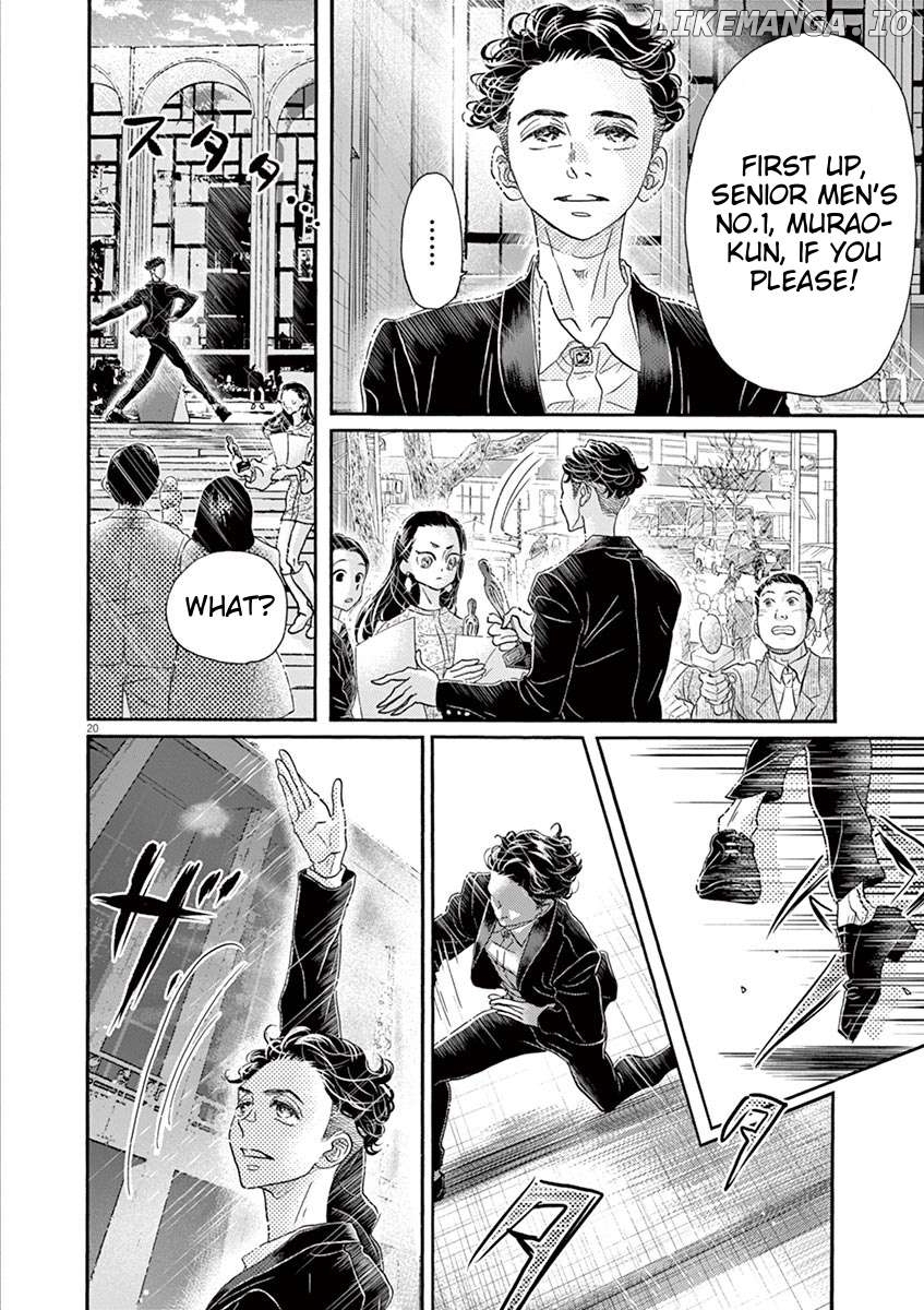 Dance Dance Danseur Chapter 155 - page 20
