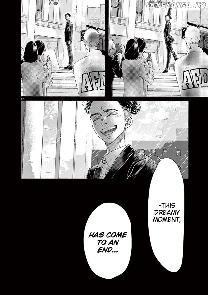 Dance Dance Danseur Chapter 155 - page 22