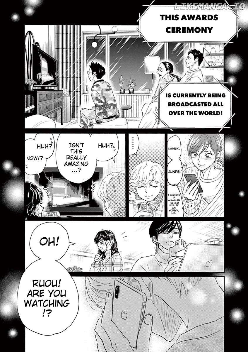 Dance Dance Danseur Chapter 155 - page 8