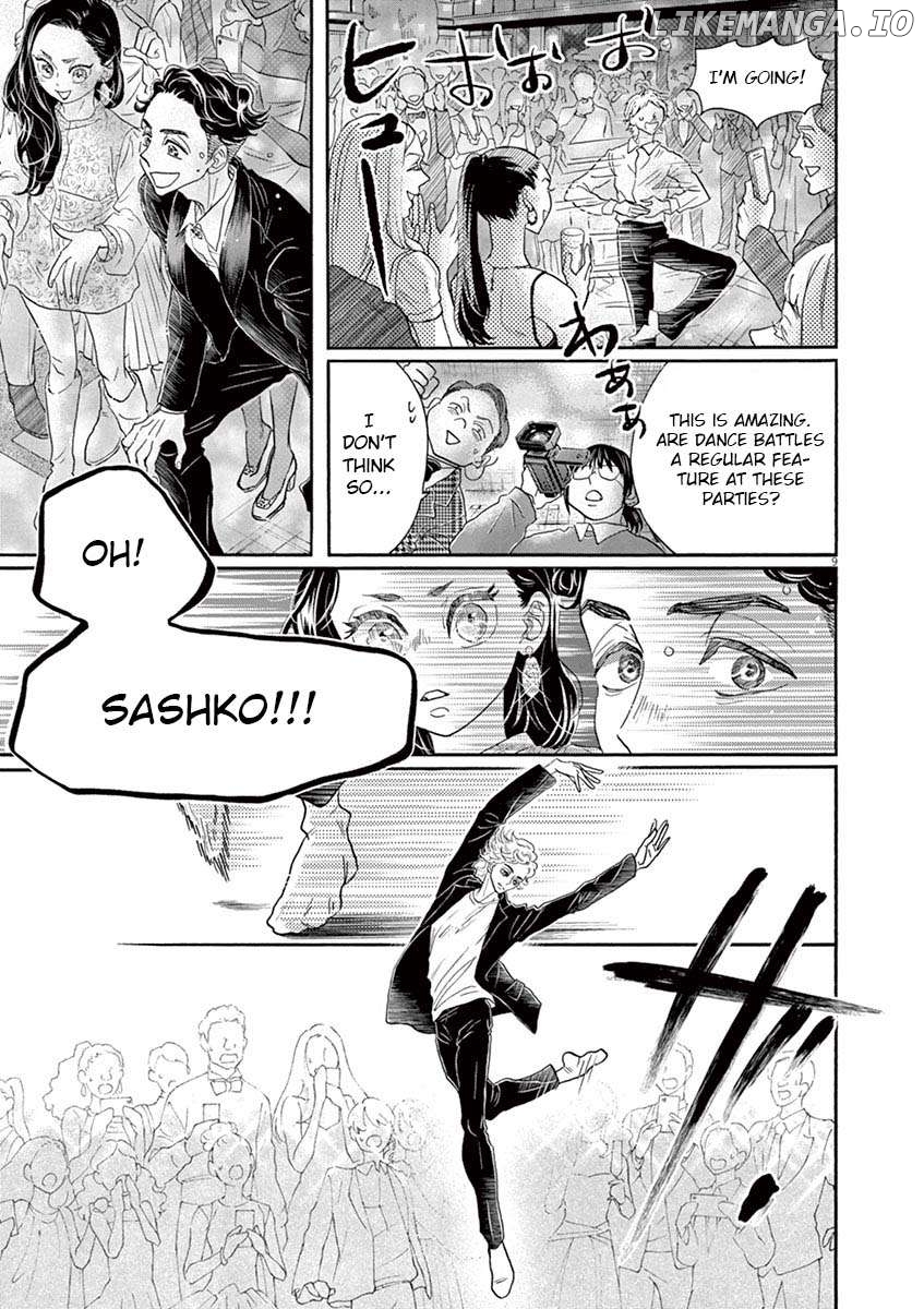 Dance Dance Danseur Chapter 156 - page 9
