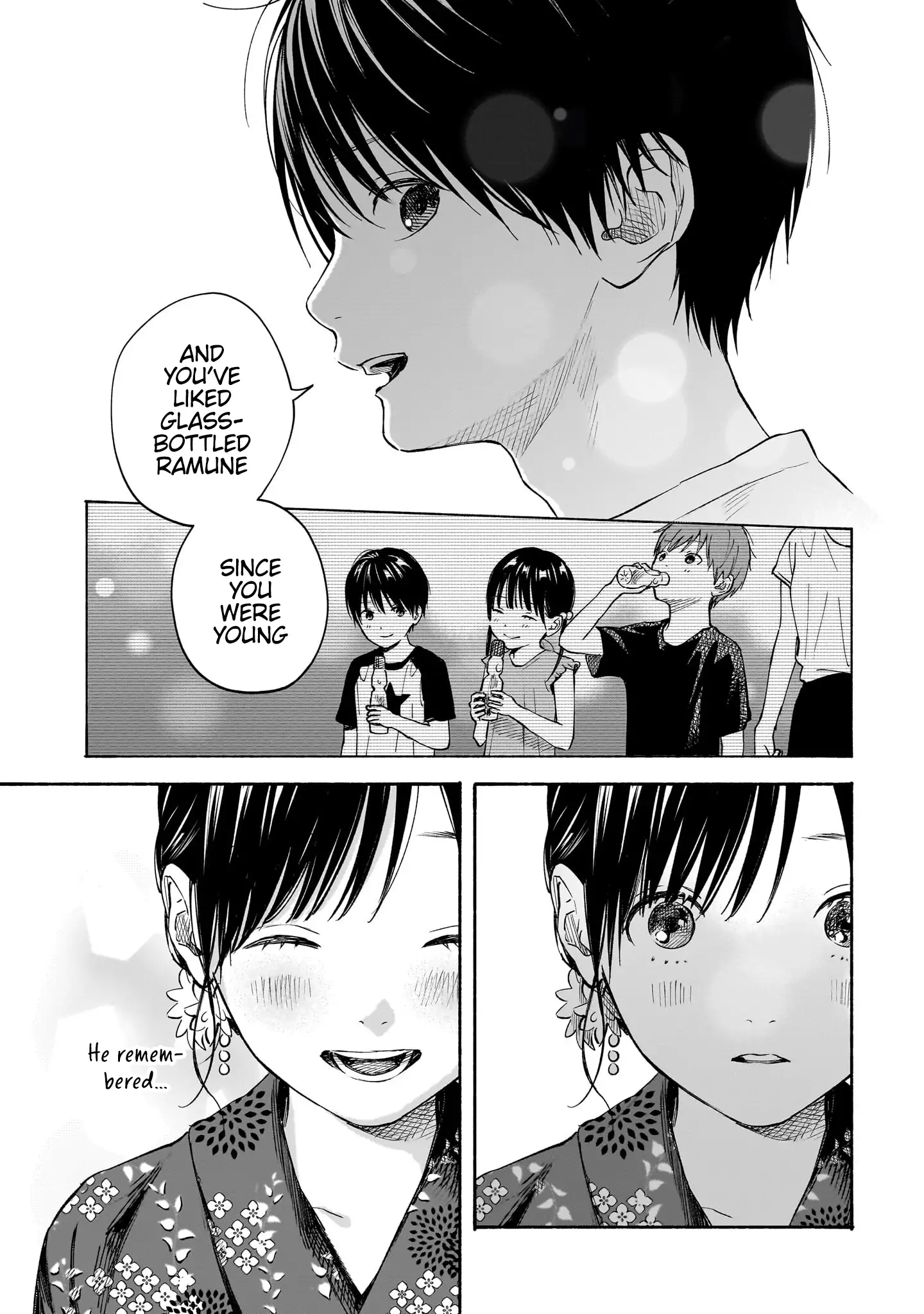 Kokoro no Program Chapter 14 - page 11