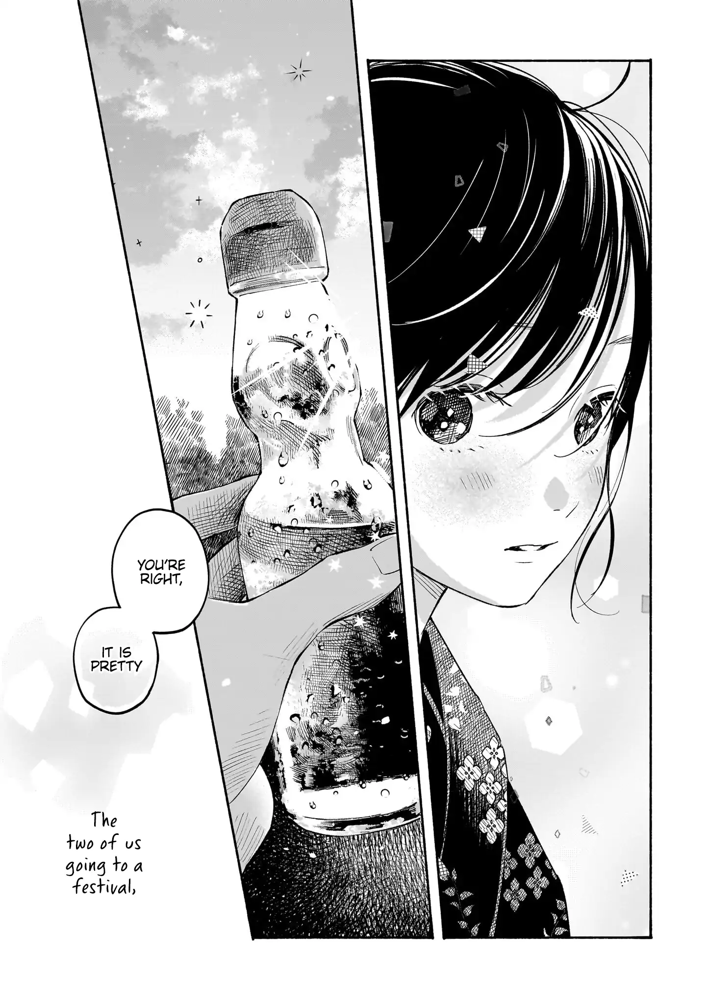 Kokoro no Program Chapter 14 - page 17