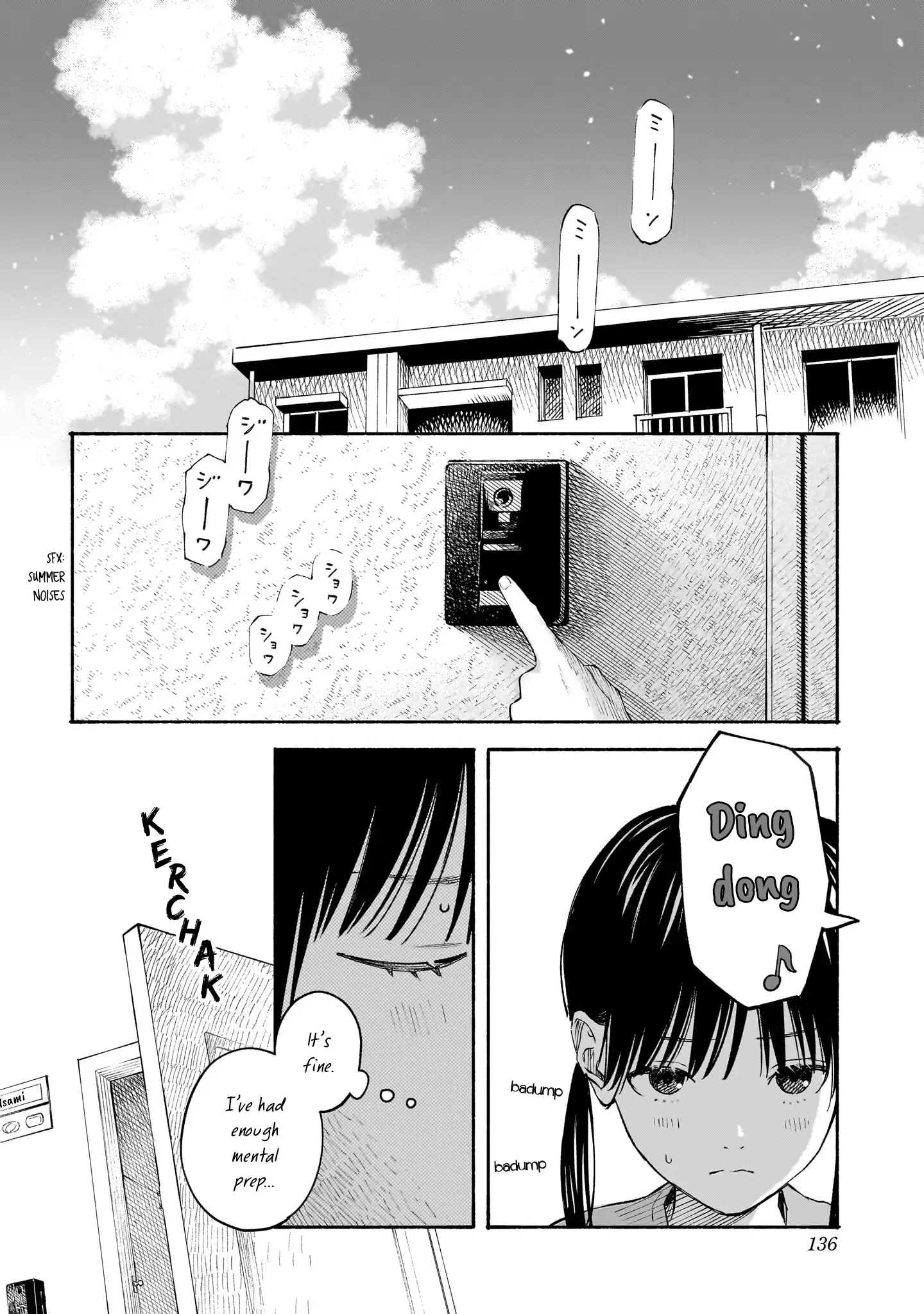 Kokoro no Program Chapter 14 - page 2