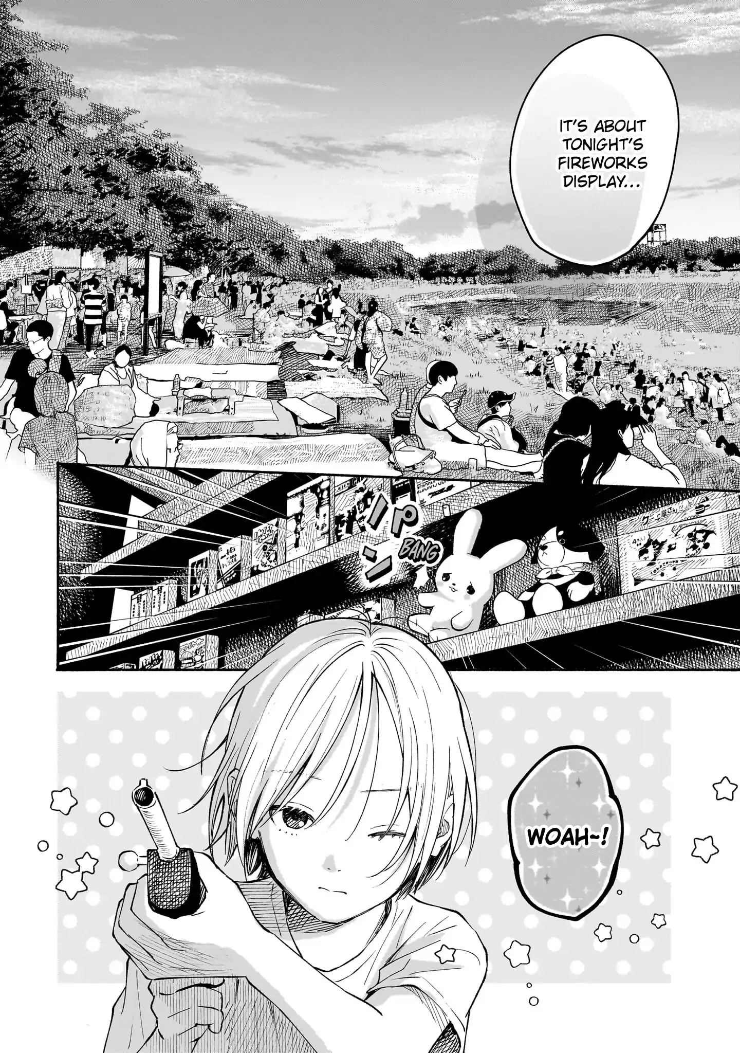 Kokoro no Program Chapter 14 - page 6