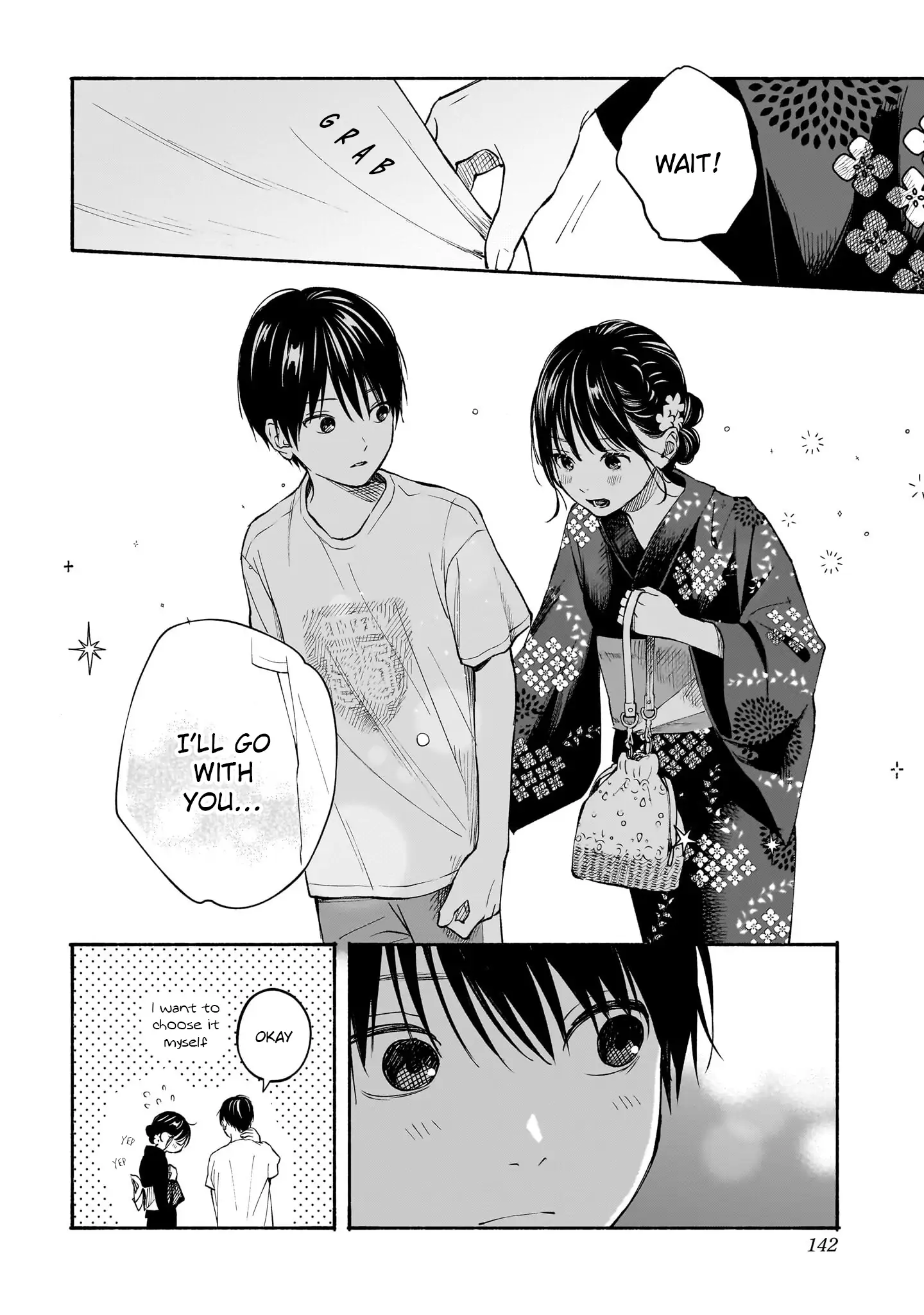 Kokoro no Program Chapter 14 - page 8
