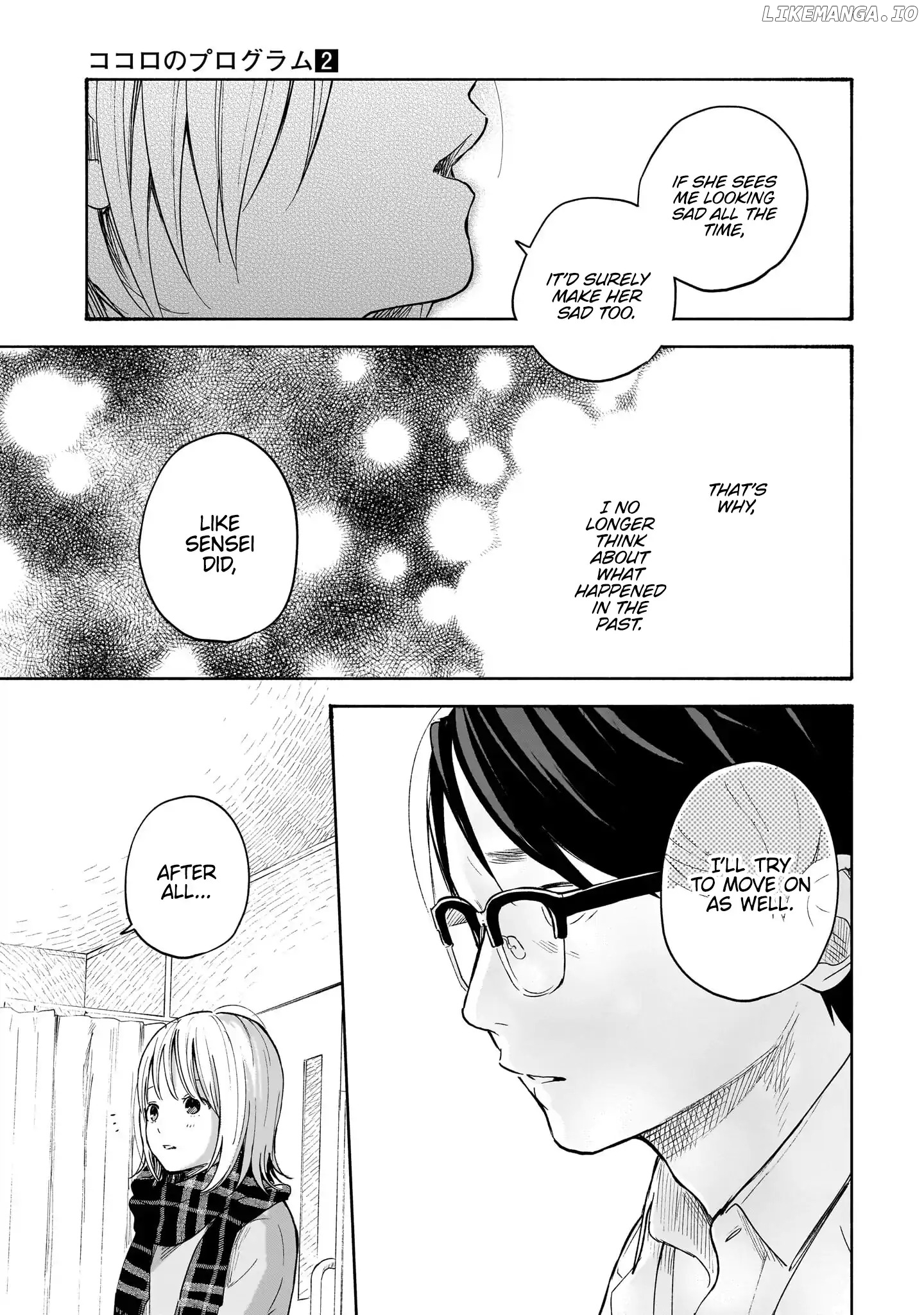 Kokoro no Program chapter 15.5 - page 22
