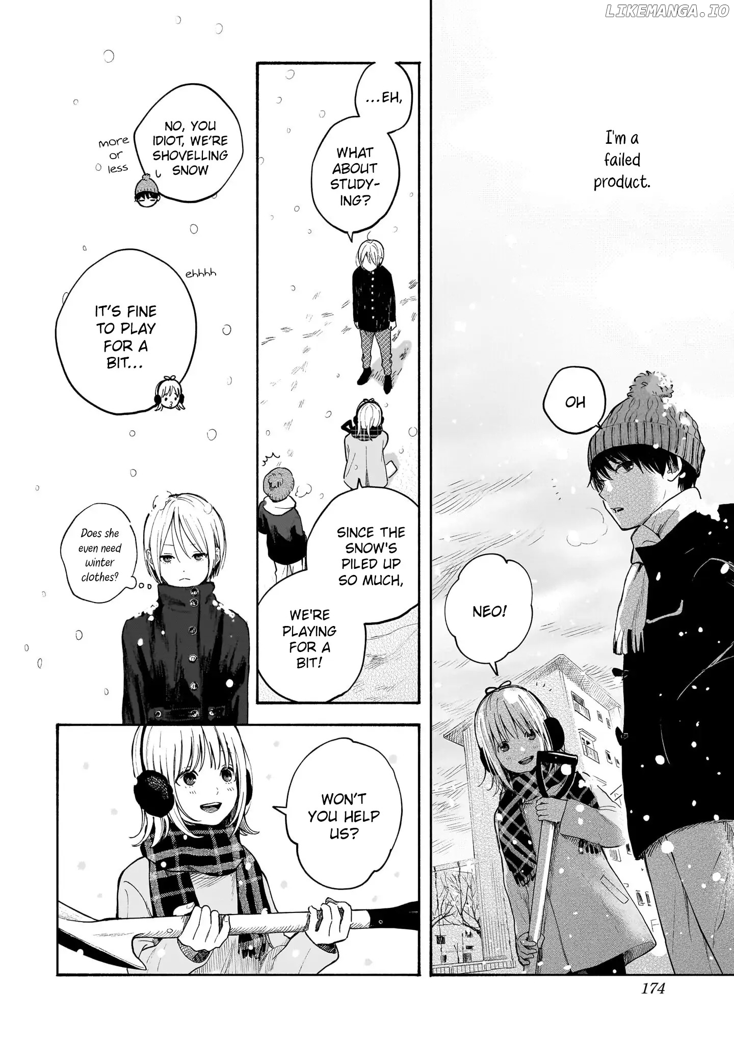 Kokoro no Program chapter 15.5 - page 5