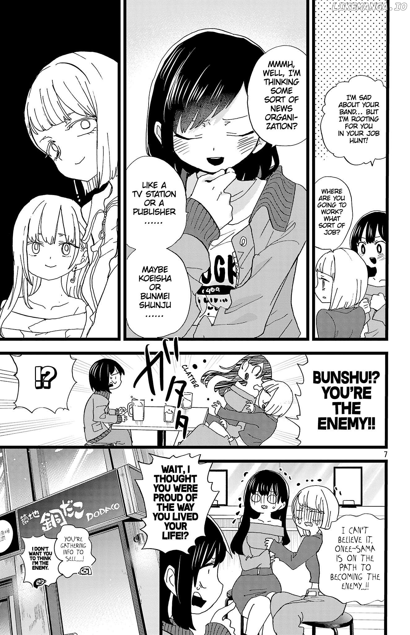 Boku no Kokoro no Yabai yatsu Chapter 160 - page 8