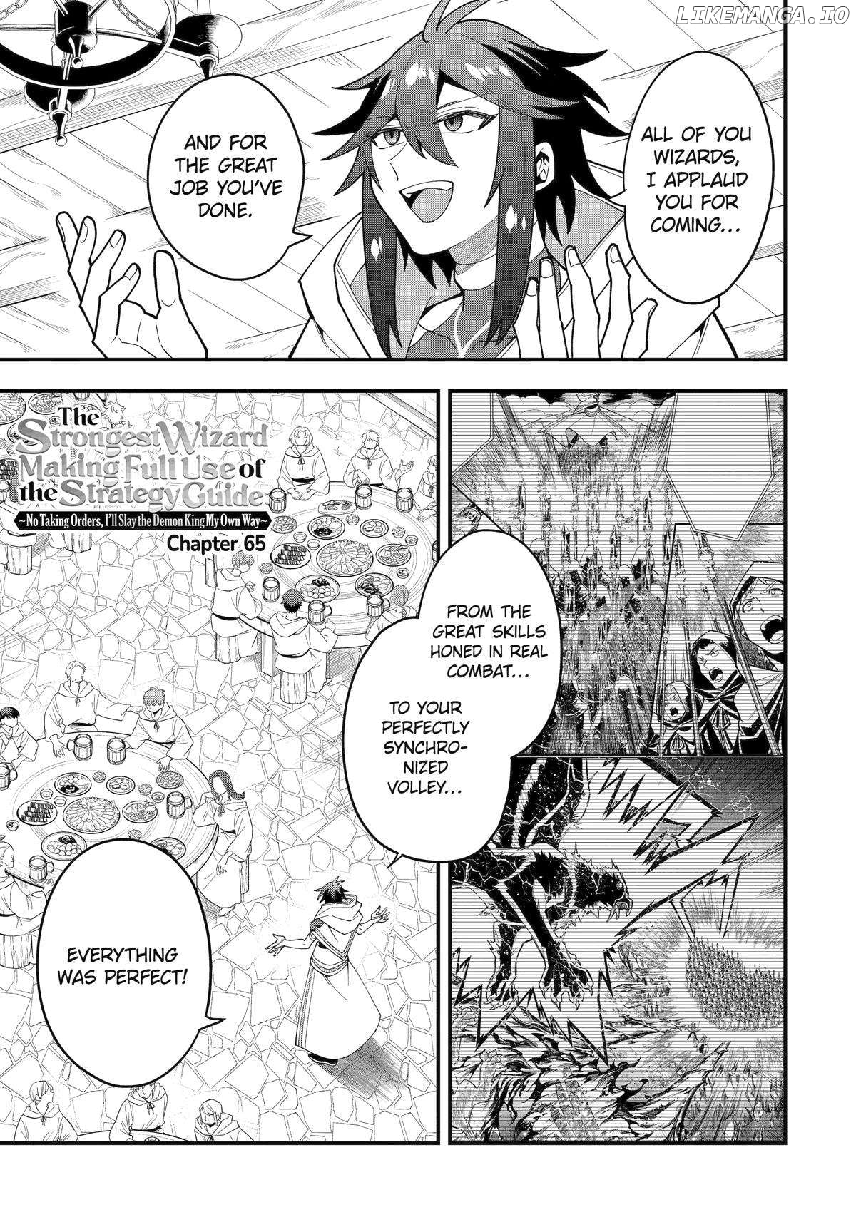 Kouryakuhon o Kushi Suru Saikyou no Mahoutsukai ~< Meirei sa Sero > to wa Iwa Senai Oreryuu Mao Tobatsu Saizen Ruuto ~ Chapter 65 - page 1