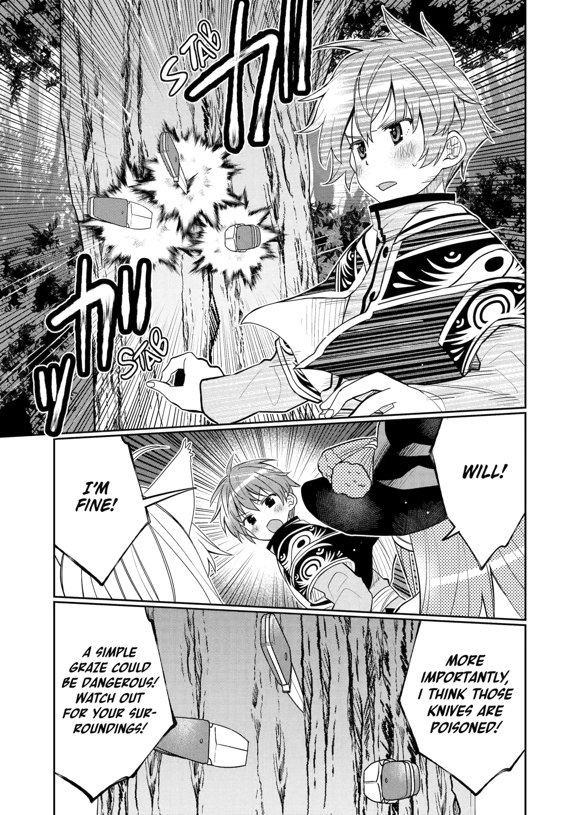 Reincarnated as an Eight-Year-Old Apostle of the Gods Chapter 43 - page 7