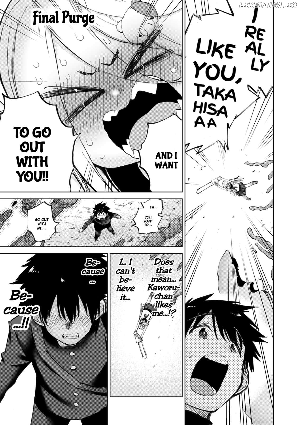 Freak Island In Love Chapter 40 - page 2