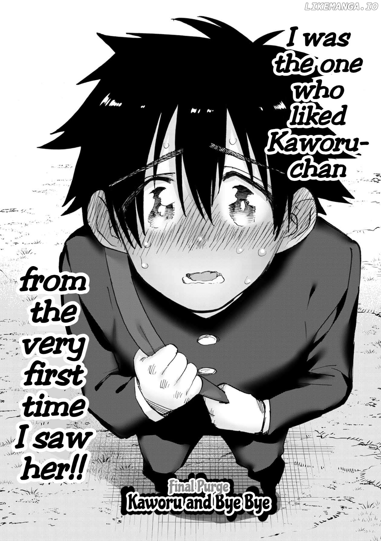 Freak Island In Love Chapter 40 - page 3