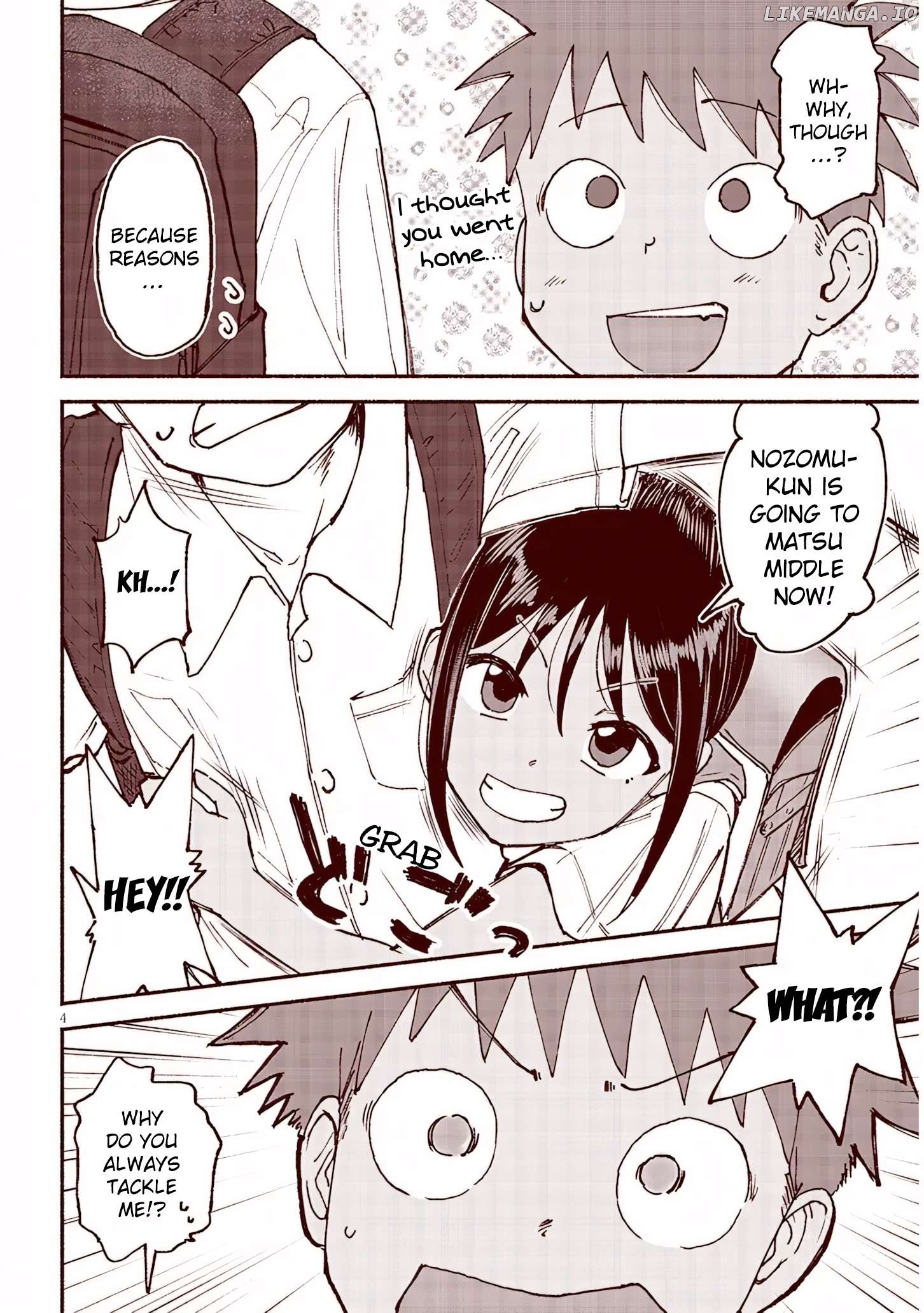 My Cousin Chapter 26 - page 4