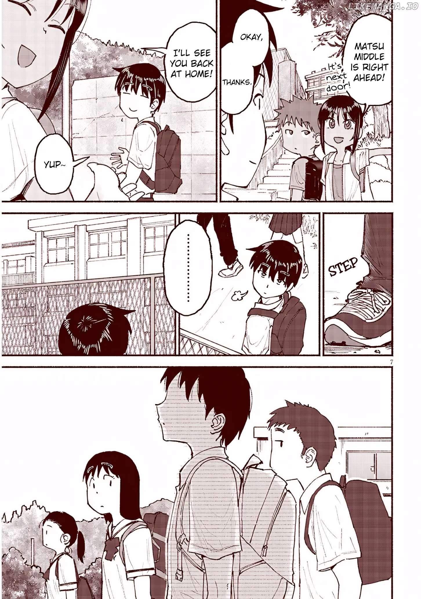 My Cousin Chapter 26 - page 7