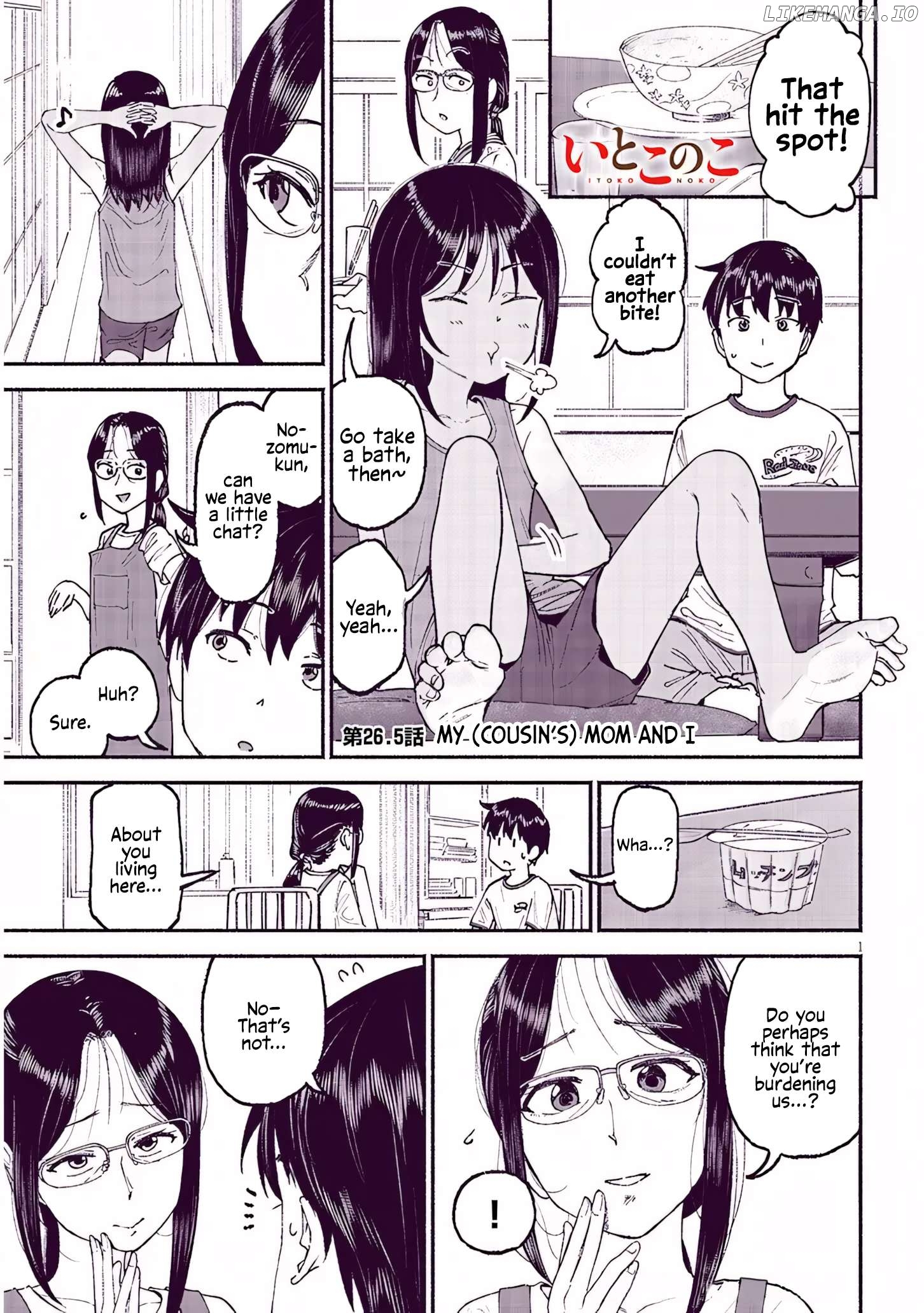 My Cousin Chapter 26.5 - page 1