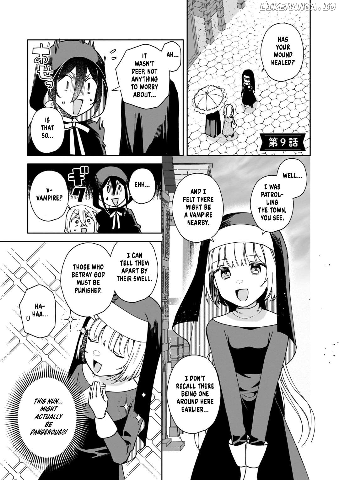 I Won’t Let Mistress Suck My Blood Chapter 9 - page 1