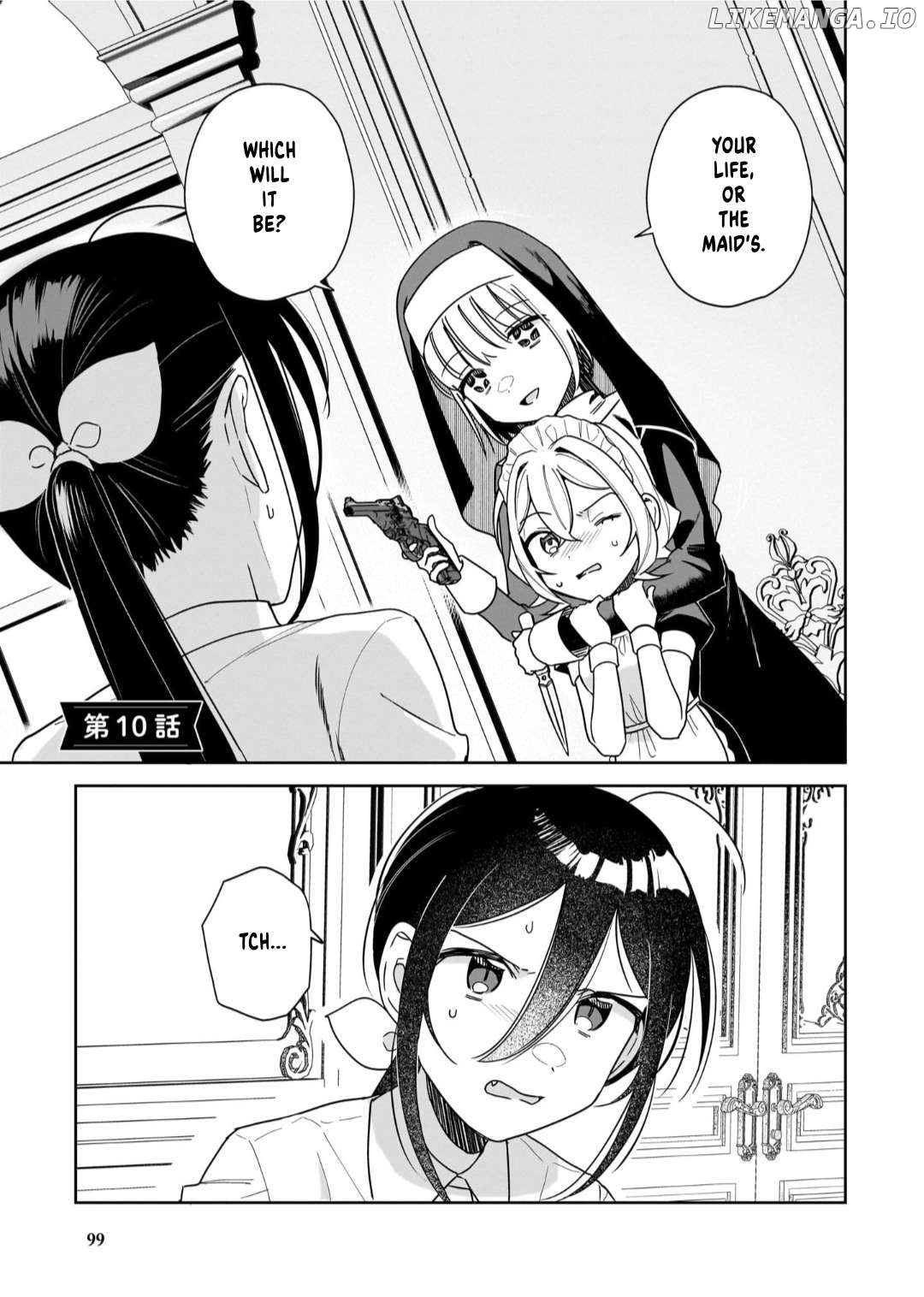 I Won’t Let Mistress Suck My Blood Chapter 10 - page 1