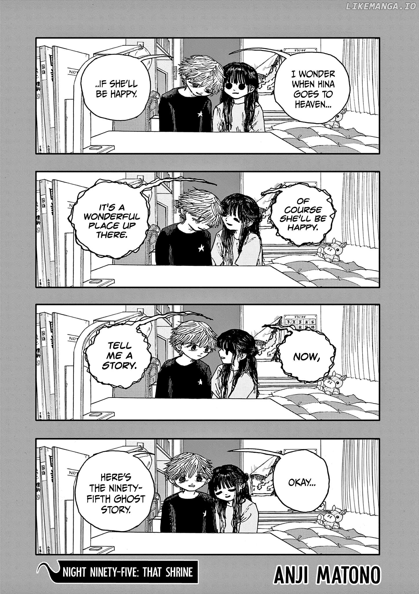 Hundred Ghost Stories Of My Own Death Chapter 95 - page 1