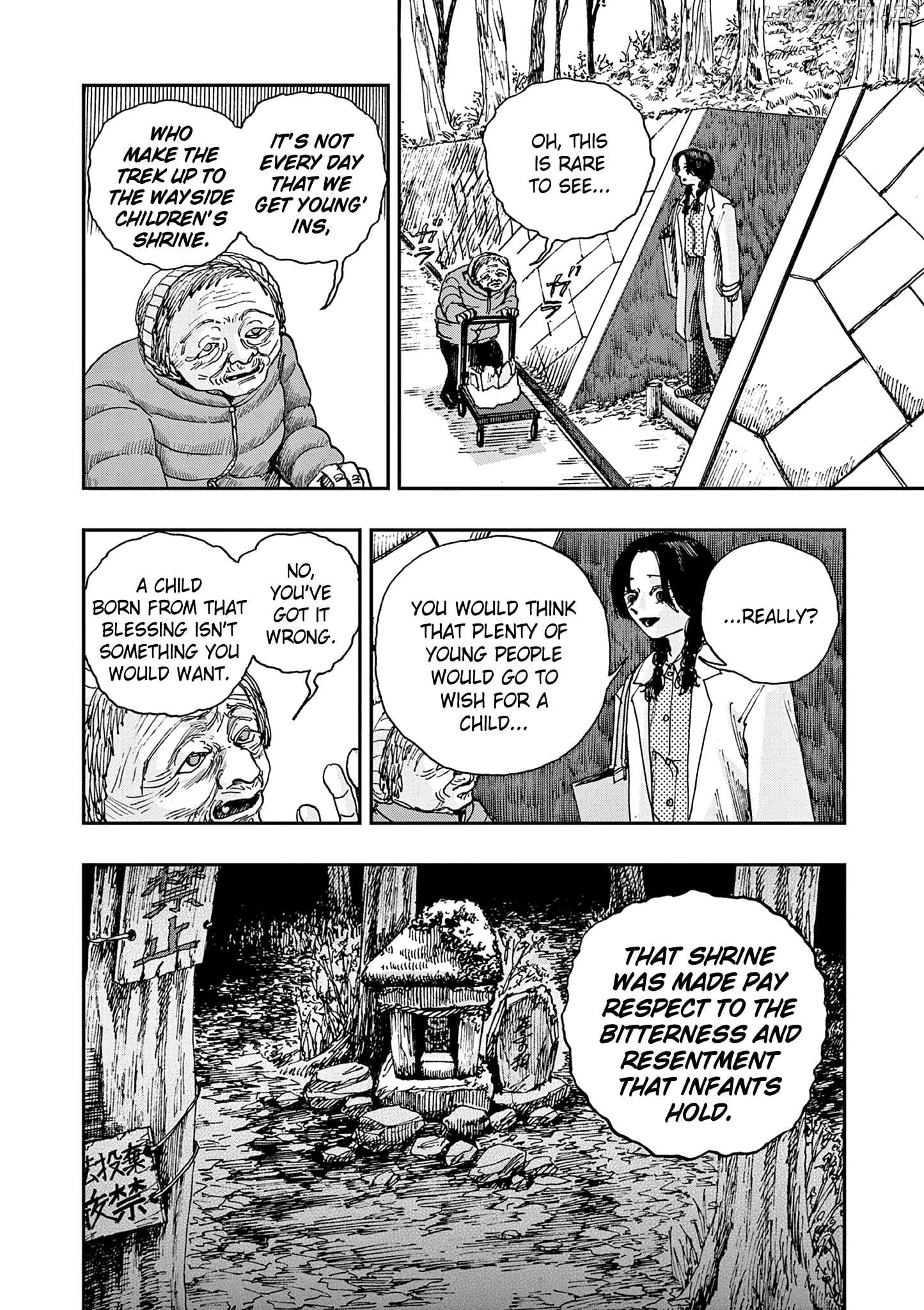 Hundred Ghost Stories Of My Own Death Chapter 95 - page 6