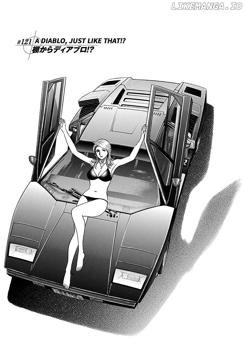 Countach - Manga Chapter 121 - page 1