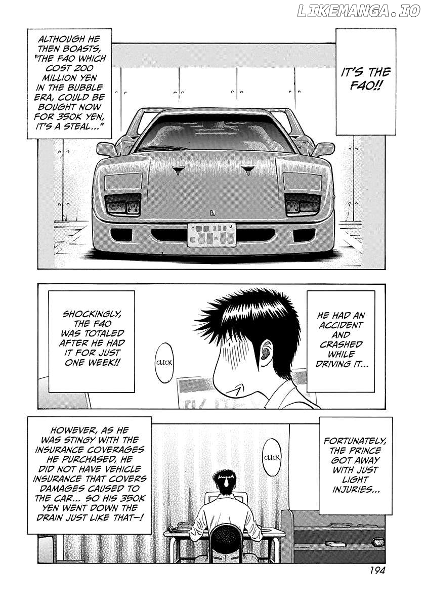 Countach - Manga Chapter 121 - page 14