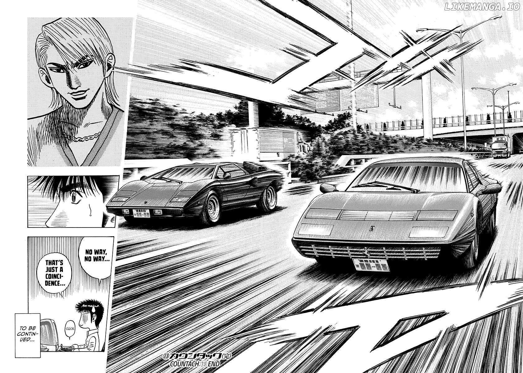 Countach - Manga Chapter 121 - page 16