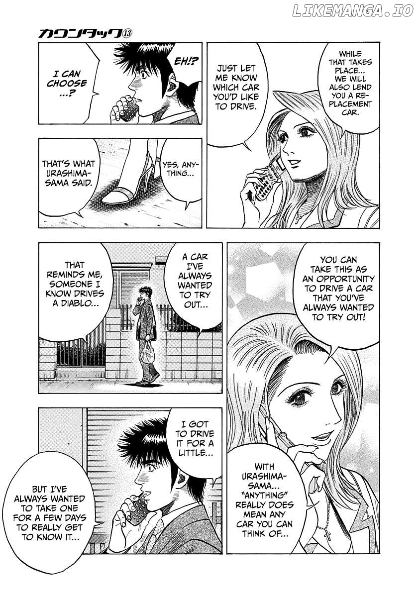 Countach - Manga Chapter 121 - page 7