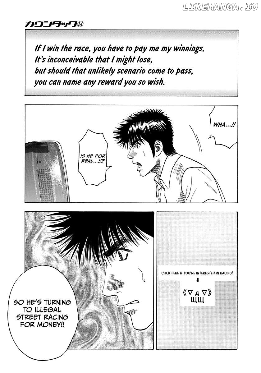 Countach - Manga Chapter 122 - page 19