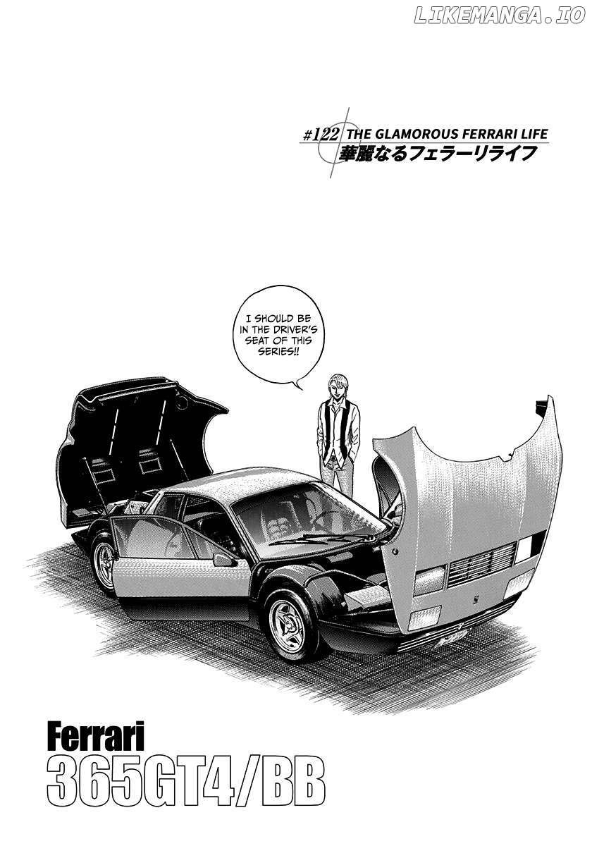 Countach - Manga Chapter 122 - page 4