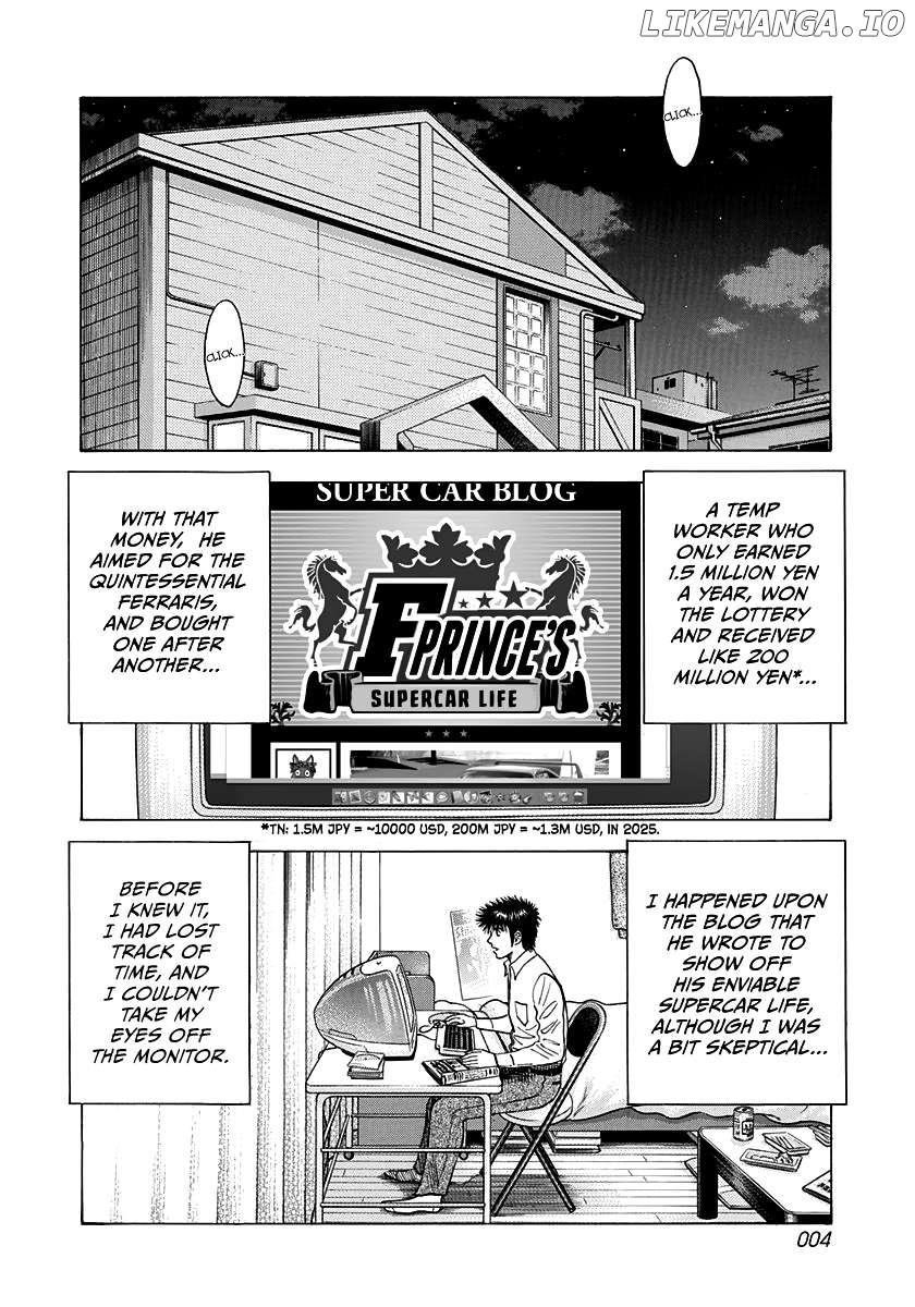 Countach - Manga Chapter 122 - page 5
