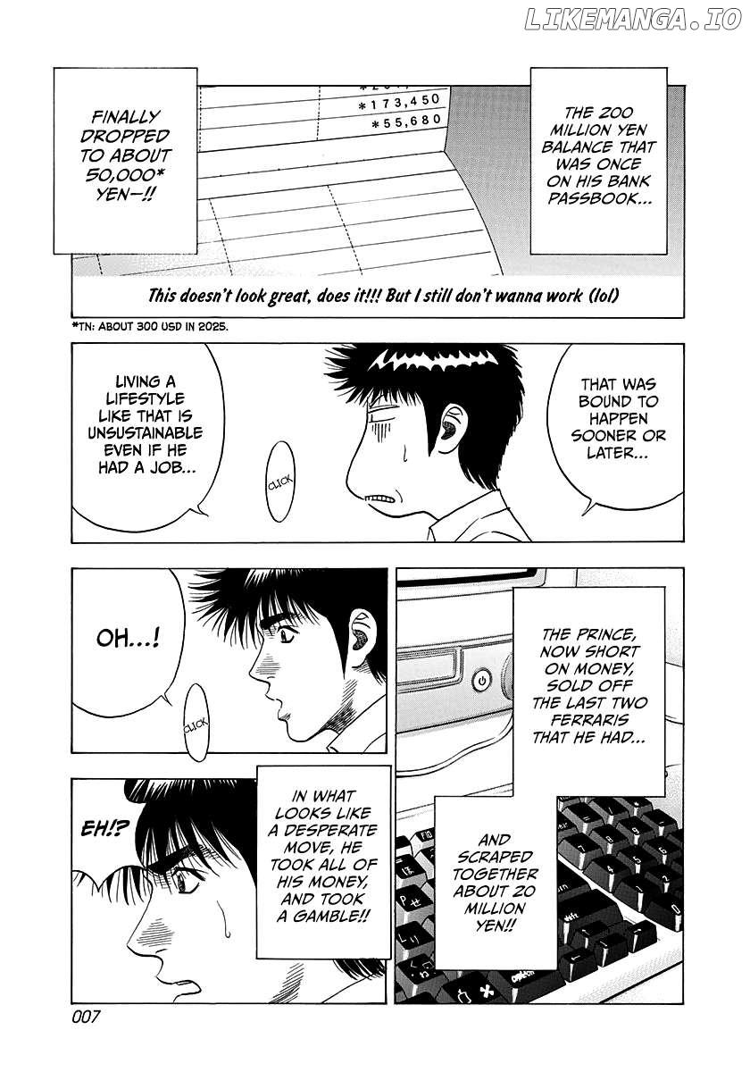 Countach - Manga Chapter 122 - page 8