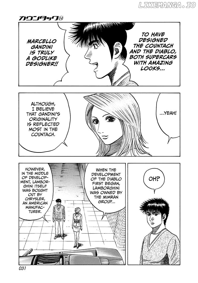 Countach - Manga Chapter 123 - page 10
