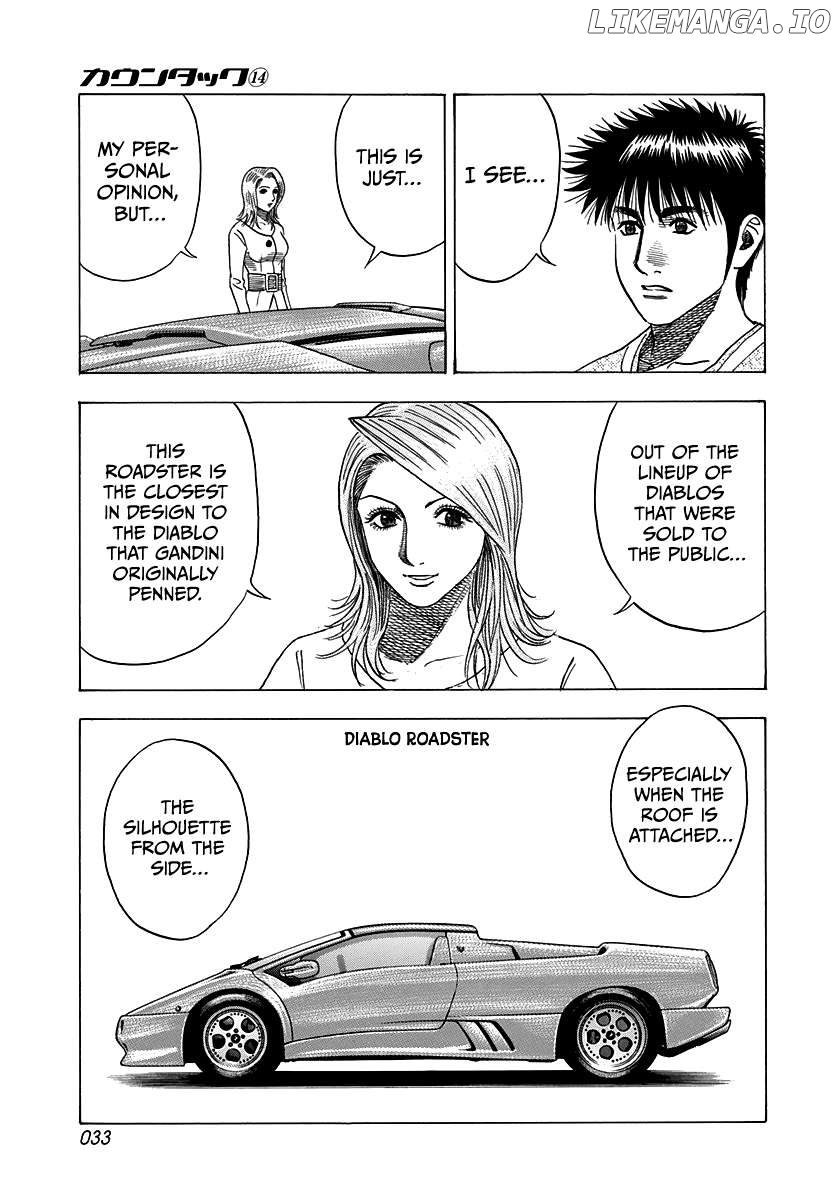 Countach - Manga Chapter 123 - page 12
