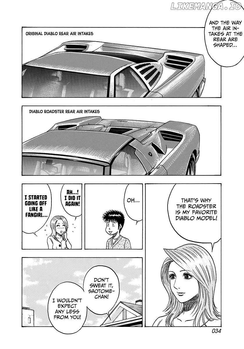 Countach - Manga Chapter 123 - page 13