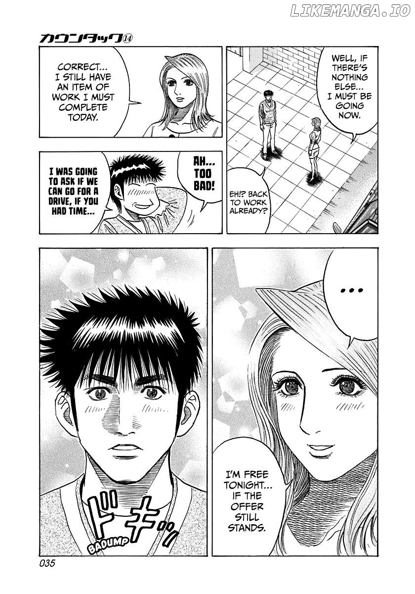 Countach - Manga Chapter 123 - page 14