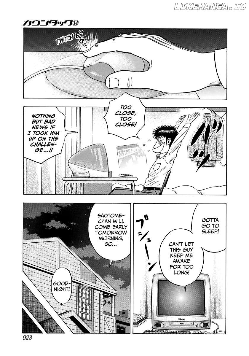 Countach - Manga Chapter 123 - page 3