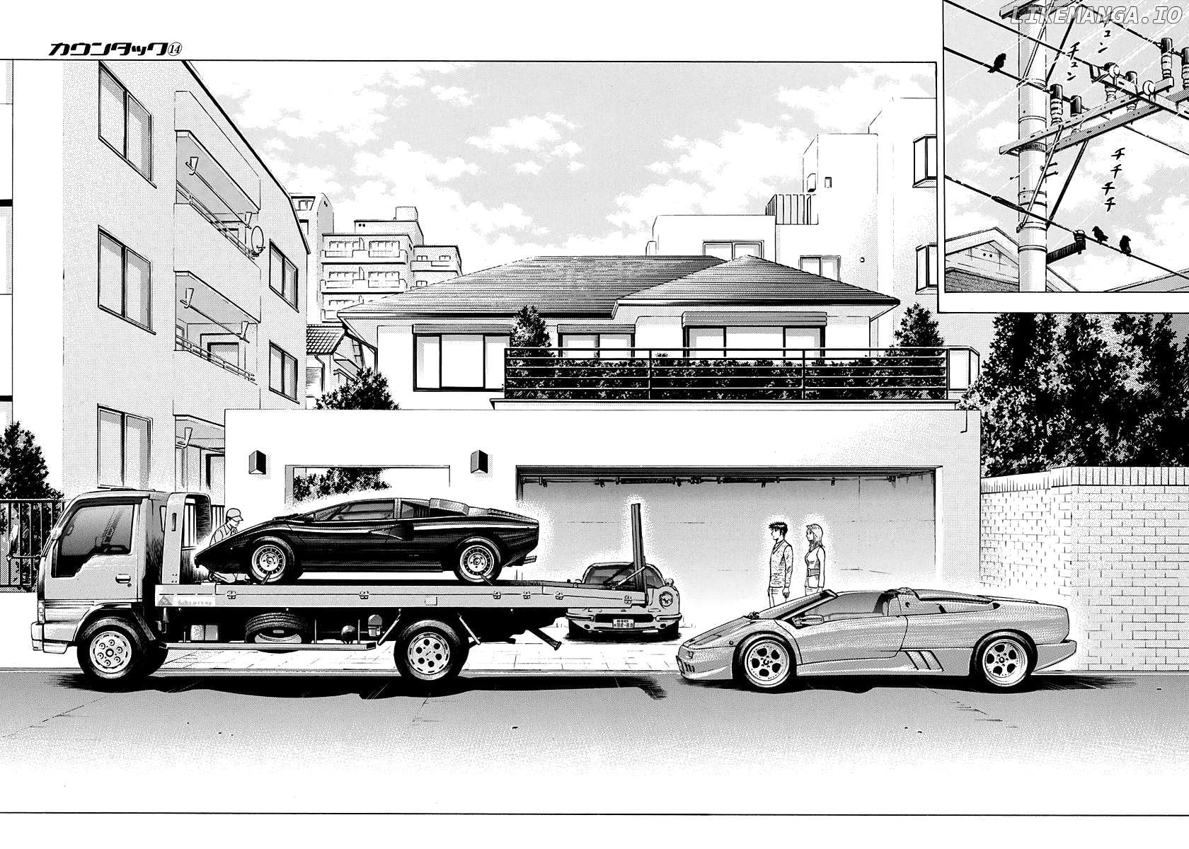 Countach - Manga Chapter 123 - page 4