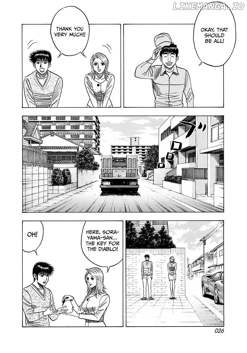 Countach - Manga Chapter 123 - page 5