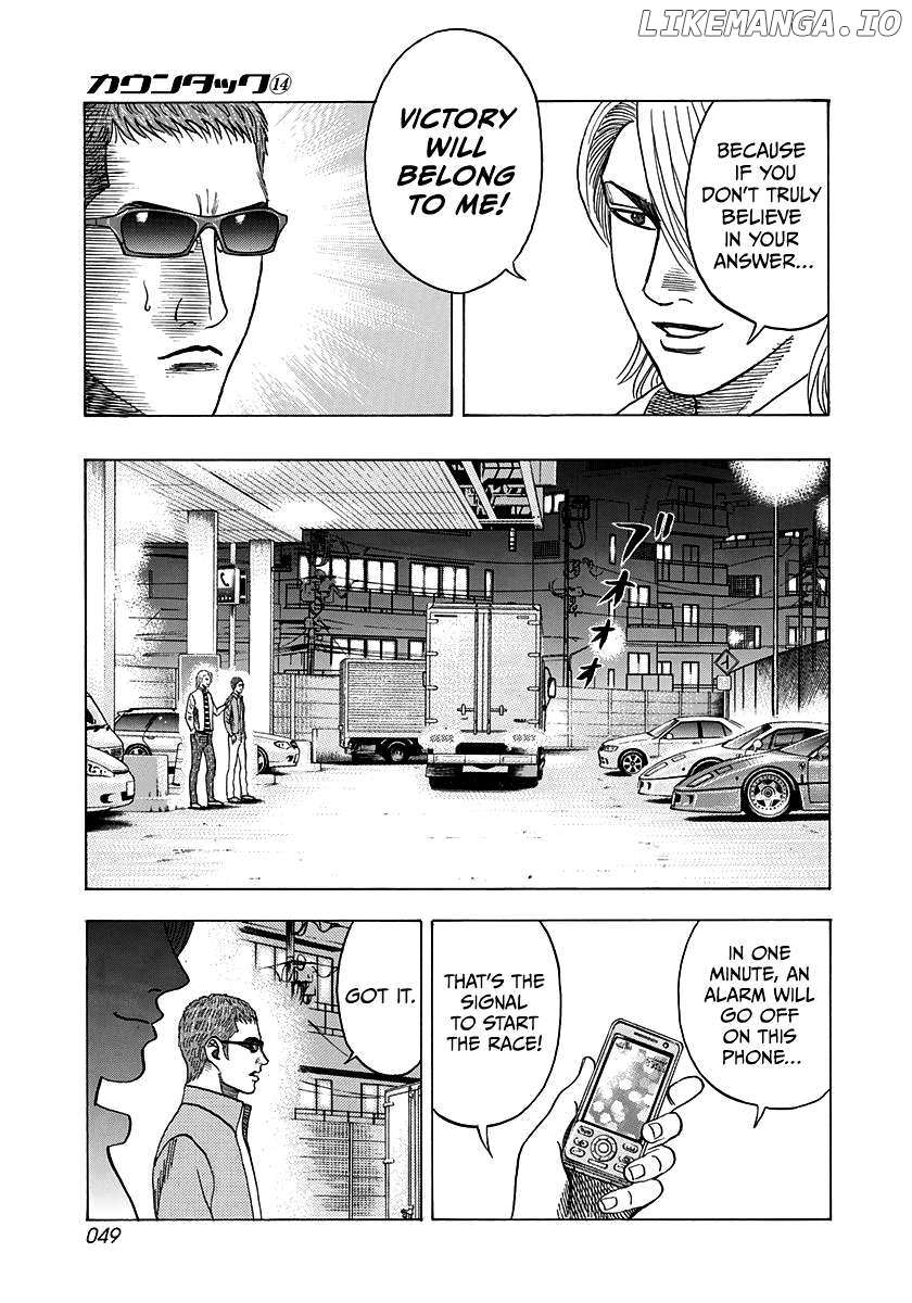 Countach - Manga Chapter 124 - page 10