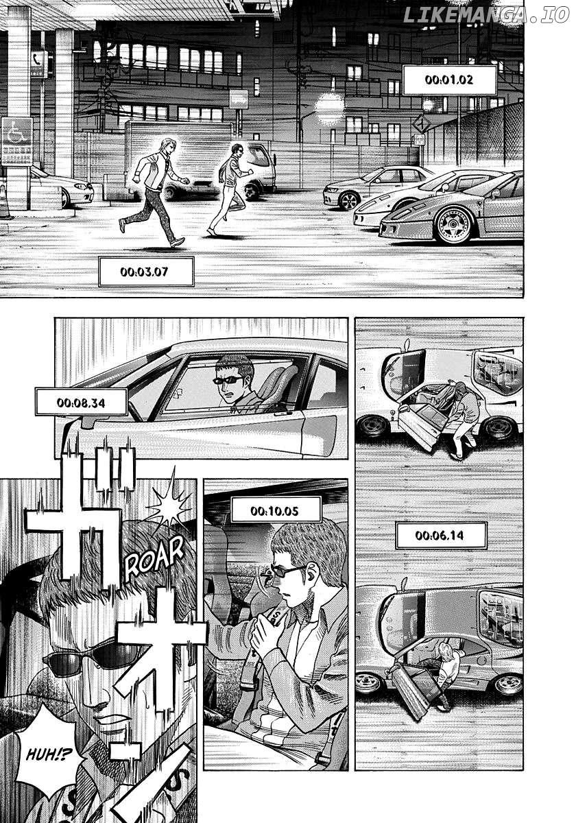 Countach - Manga Chapter 124 - page 12