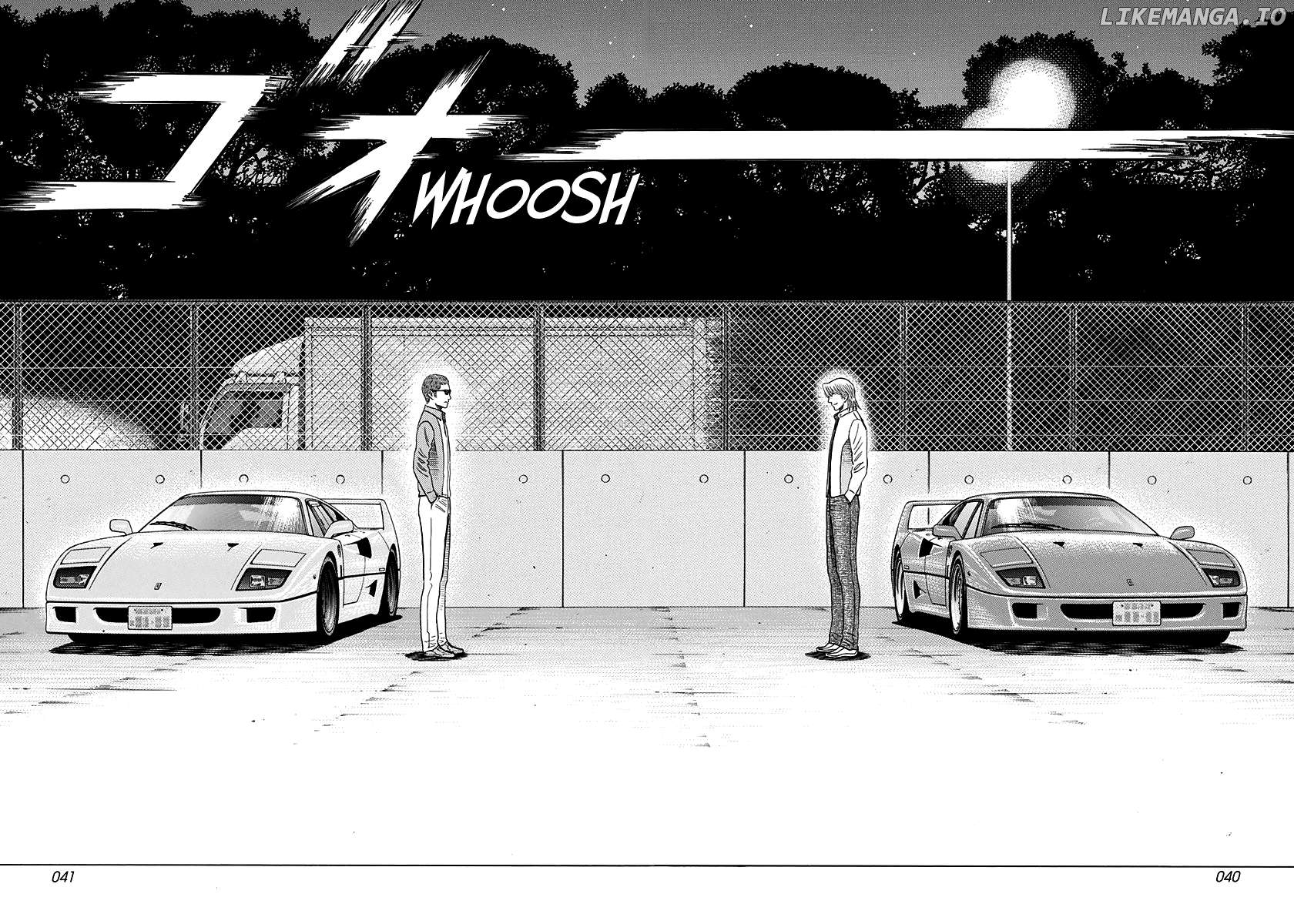 Countach - Manga Chapter 124 - page 2