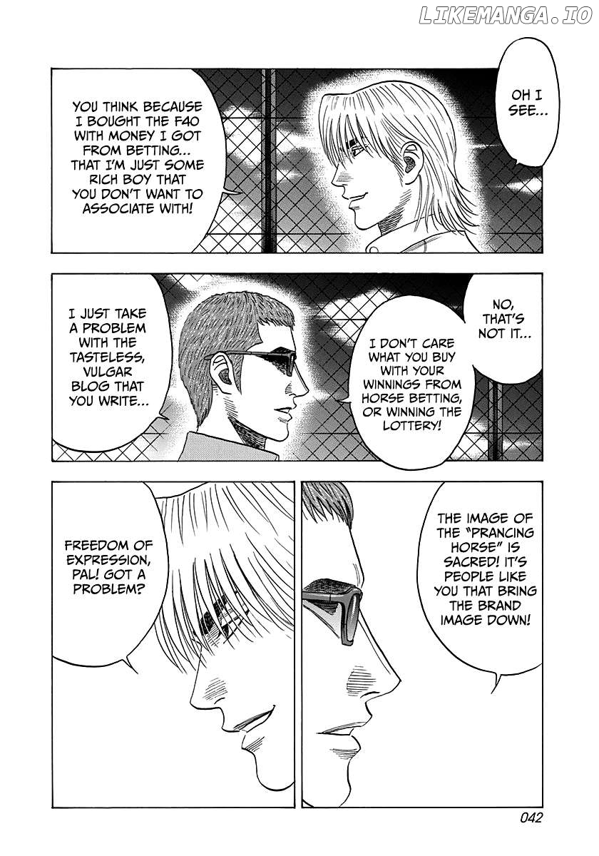 Countach - Manga Chapter 124 - page 3