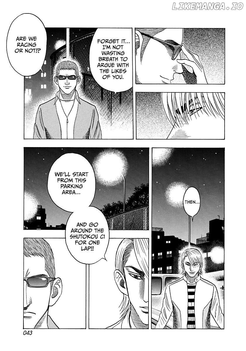 Countach - Manga Chapter 124 - page 4